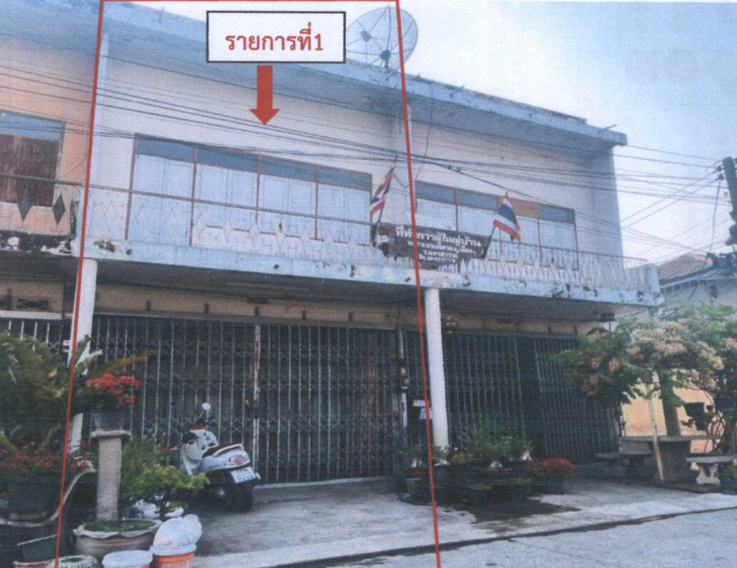 ทาวน์เฮ้าส์ นครสวรรค์ เมืองนครสวรรค์ หนองกระโดน 1278000