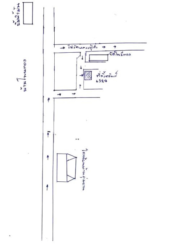 บ้านเดี่ยว อุดรธานี ประจักษ์ศิลปาคม อุ่มจาน 254200