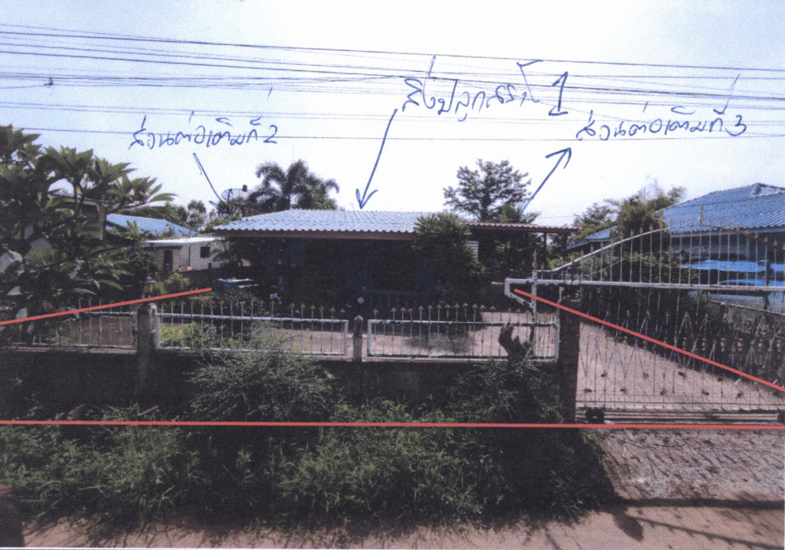 บ้านเดี่ยว พิษณุโลก เมืองพิษณุโลก ดอนทอง 1500950