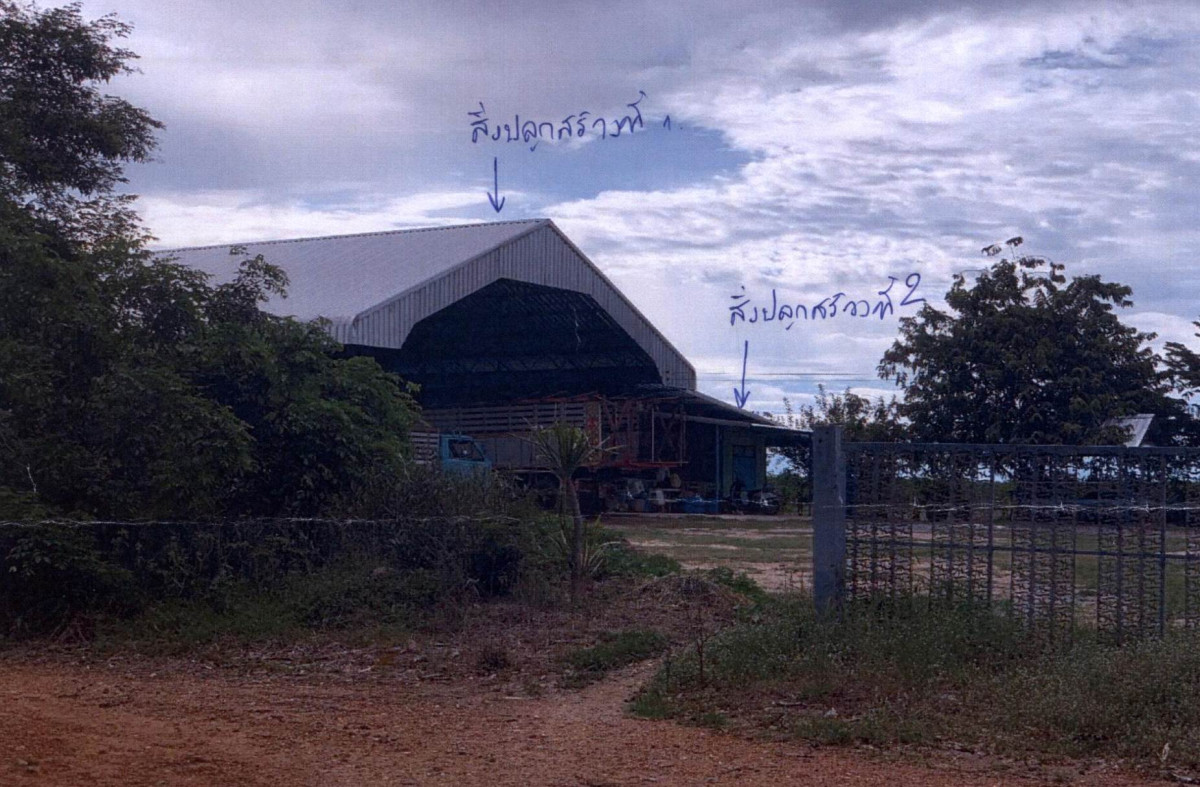บ้านเดี่ยว อุทัยธานี บ้านไร่ หนองจอก 5157722