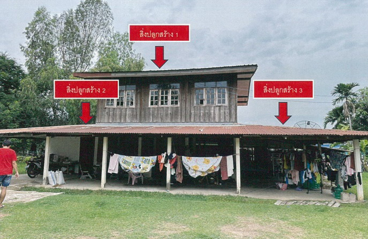 บ้านเดี่ยว ศรีสะเกษ อุทุมพรพิสัย สำโรง 1082620