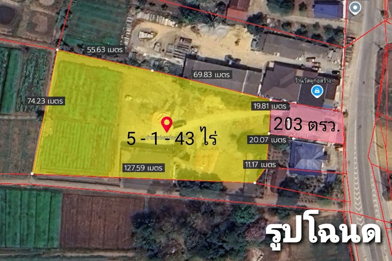 ที่ดินเปล่า นครปฐม เมืองนครปฐม โพรงมะเดื่อ 12200000