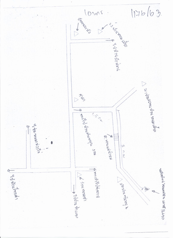 บ้านเดี่ยว แพร่ สอง ห้วยหม้าย 1473912