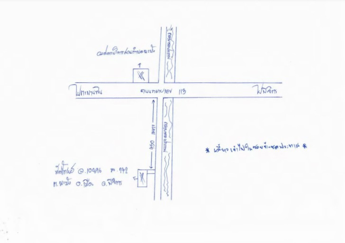 บ้านเดี่ยว พิจิตร เมืองพิจิตร ฆะมัง 1019560