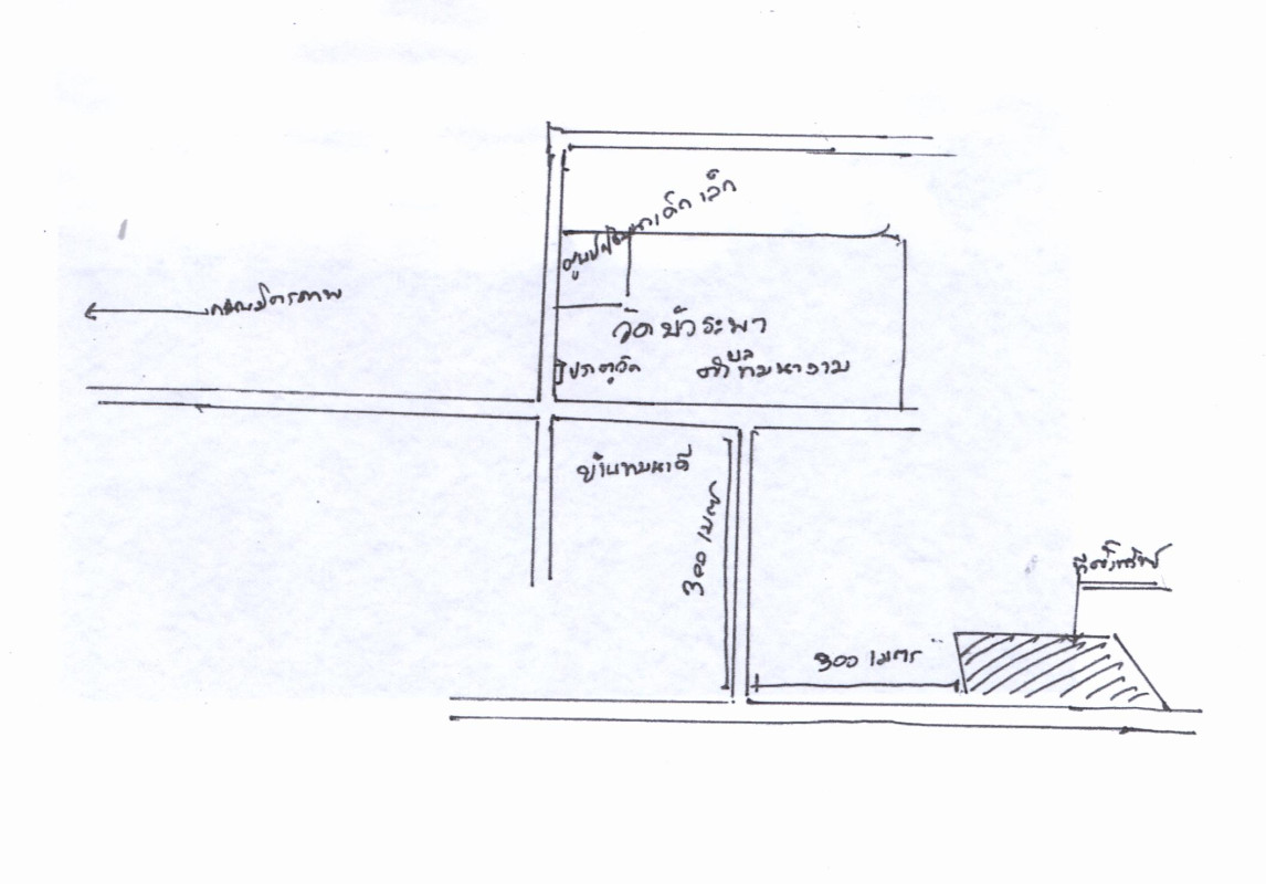 Residential land/lot Udon Thani Non Sa-at Thom Na Ngam 655050