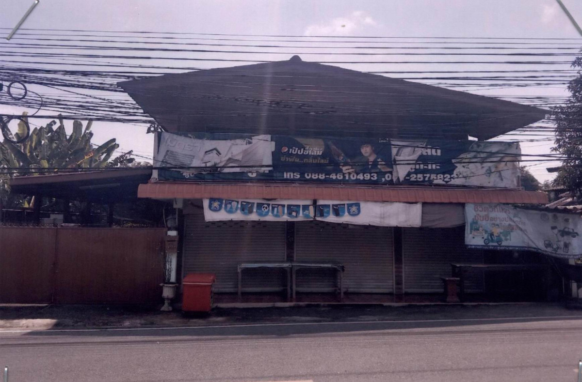 บ้านเดี่ยว แพร่ ลอง หัวทุ่ง 1516125