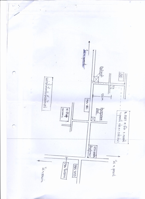 บ้านเดี่ยว อุดรธานี กุมภวาปี ปะโค 710280