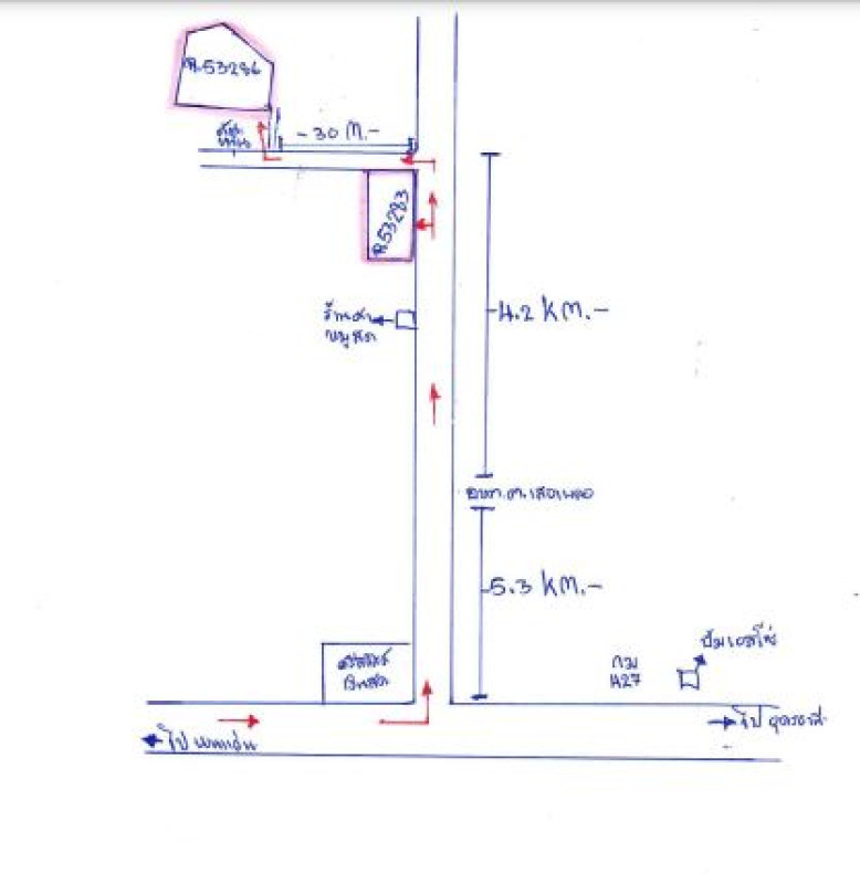 Residential land/lot Udon Thani Kumphawapi Soe Phloe 347100