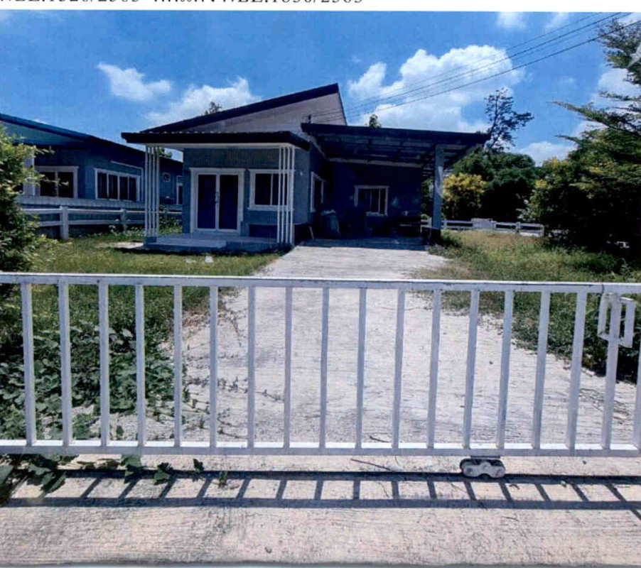 บ้านเดี่ยว สระบุรี แก่งคอย เตาปูน 314480
