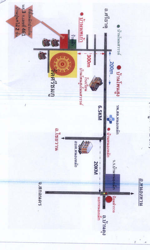 บ้านเดี่ยว อุดรธานี ไชยวาน โพนสูง 584720
