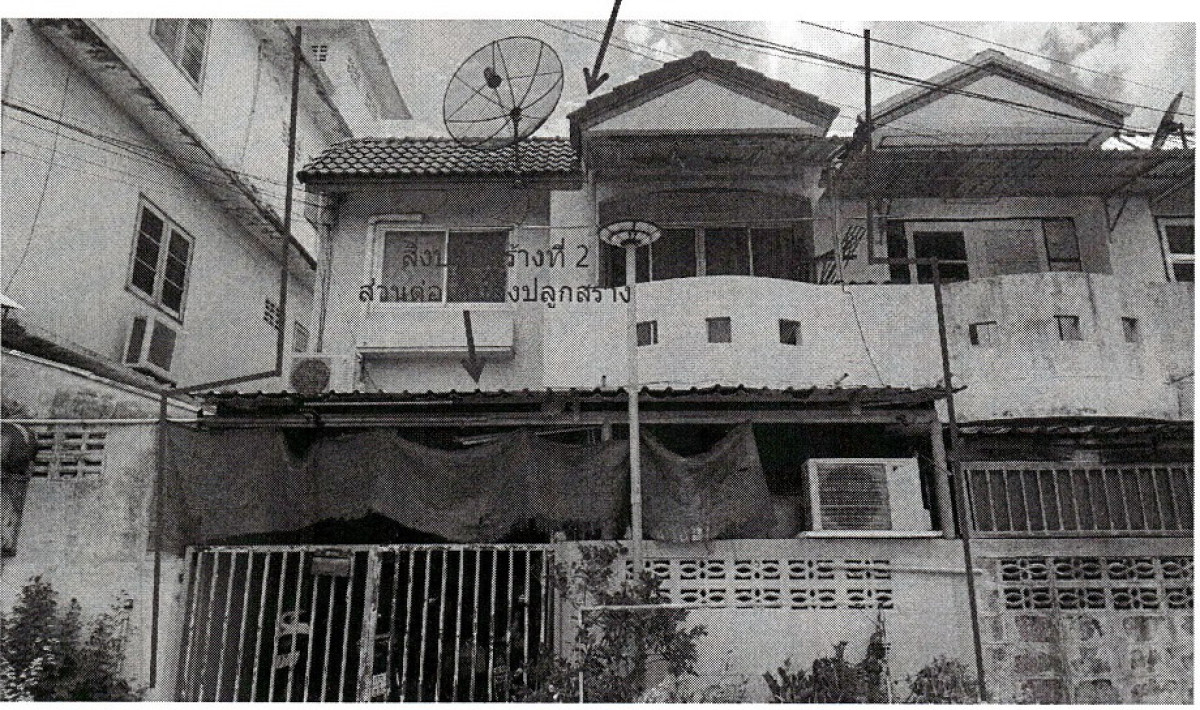 ทาวน์เฮ้าส์ สระบุรี เมืองสระบุรี ปากเพรียว 510623