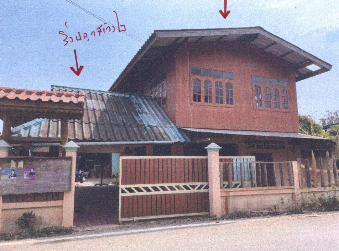 บ้านเดี่ยว แพร่ เด่นชัย ปงป่าหวาย 685650
