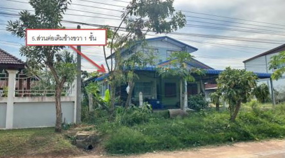 บ้านเดี่ยว มหาสารคาม กันทรวิชัย ขามเรียง 662460