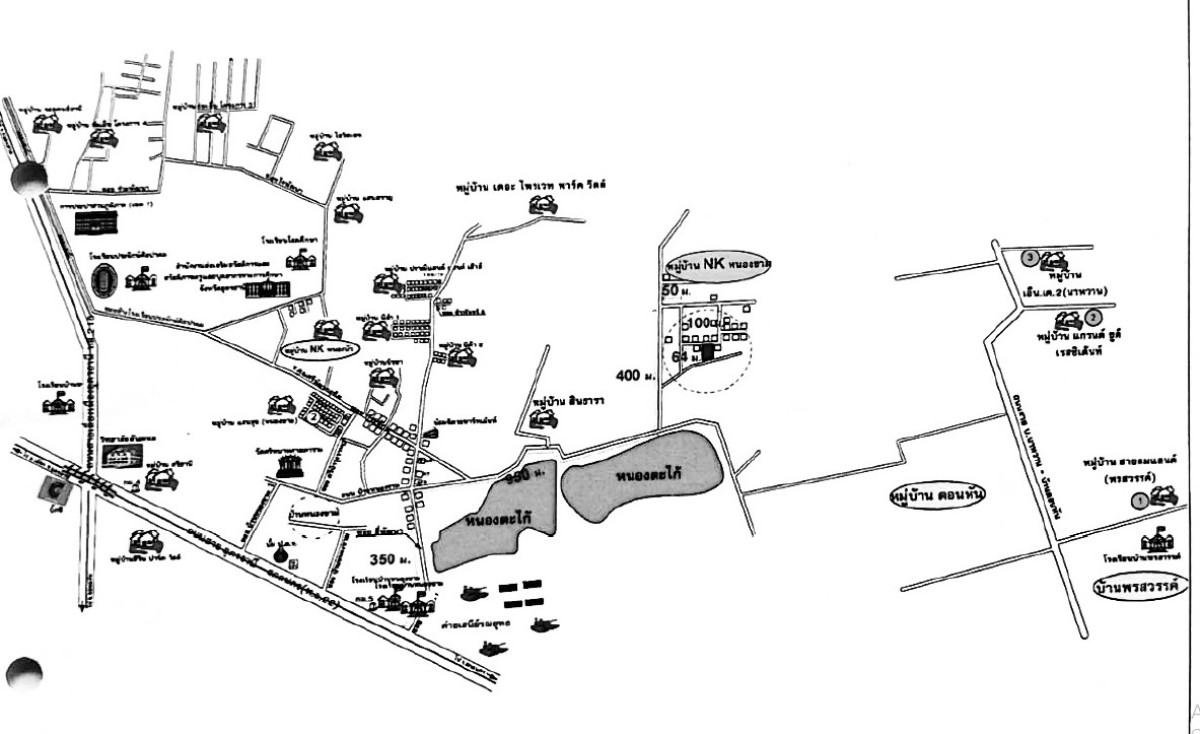 บ้านเดี่ยว อุดรธานี เมืองอุดรธานี หนองบัว 1468530
