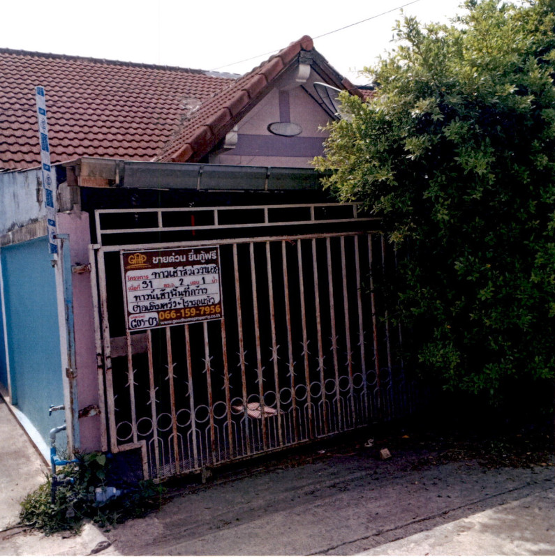 ทาวน์เฮ้าส์ สระบุรี บ้านหมอ บ้านครัว 429560