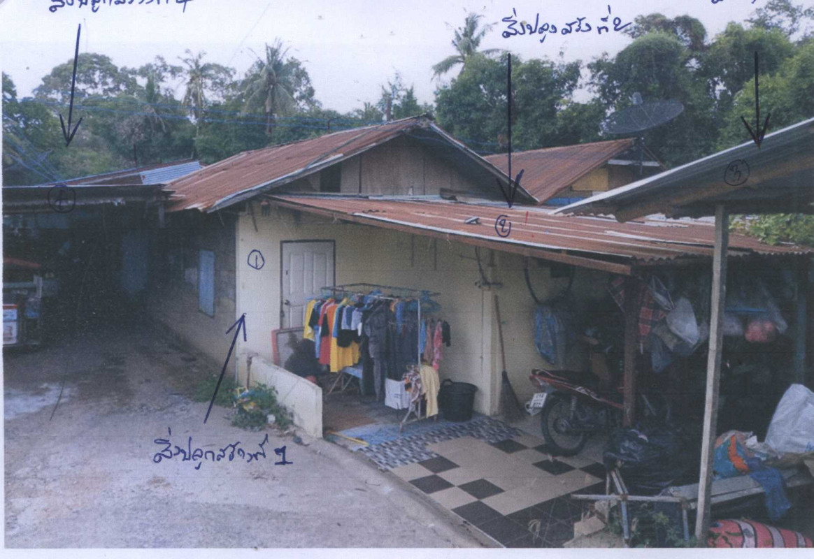 บ้านเดี่ยว นครสวรรค์ เมืองนครสวรรค์ บ้านแก่ง 646475