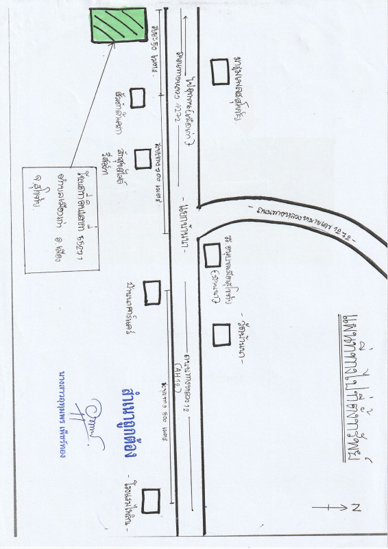 บ้านเดี่ยว สุโขทัย เมืองสุโขทัย เมืองเก่า 3266550
