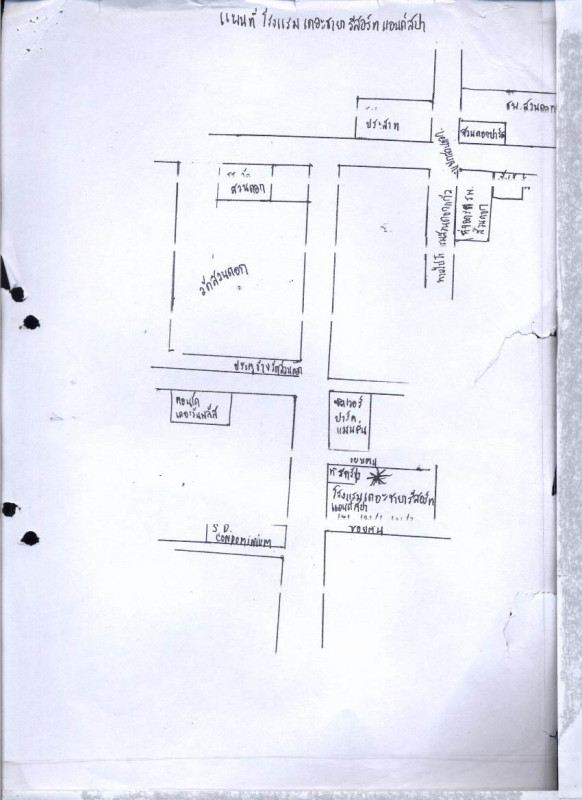 บ้านเดี่ยว เชียงใหม่ เมืองเชียงใหม่ สุเทพ 62906124