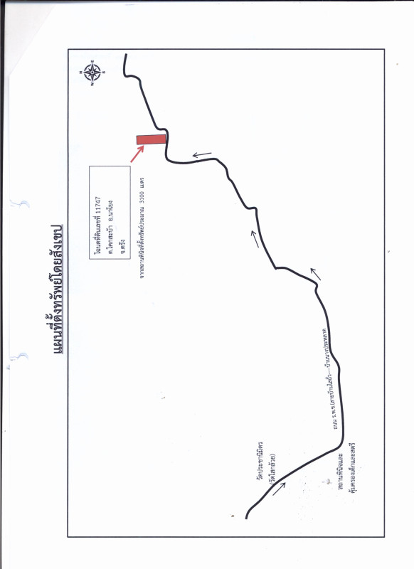 Residential land/lot Trang Na Yong Khok Saba 100254