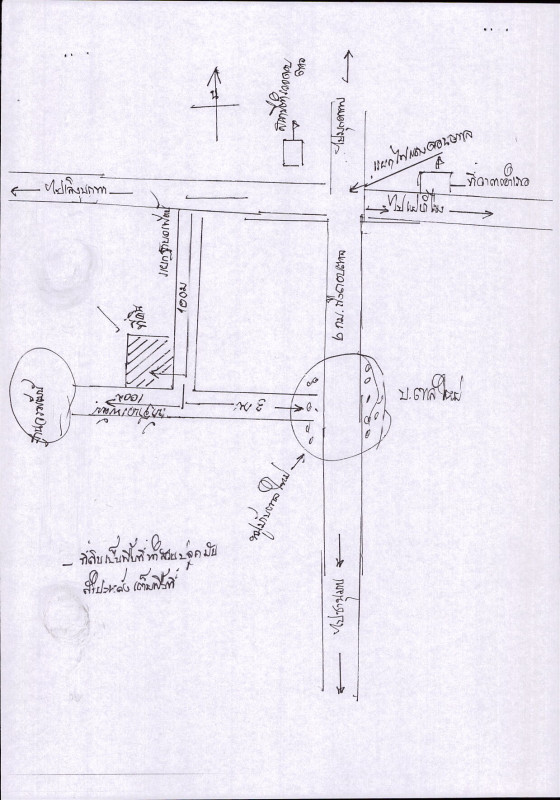 Residential land/lot Mukdahan Don Tan Don Tan 250400