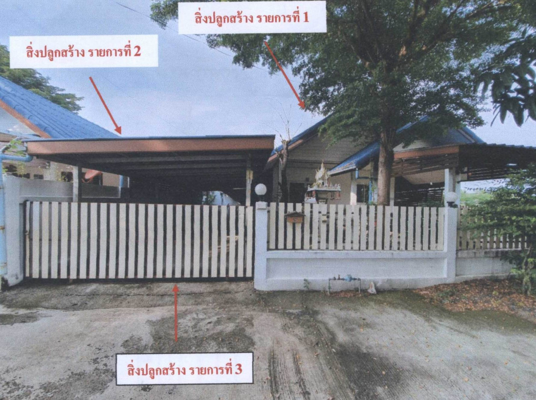 บ้านเดี่ยว พิจิตร ทับคล้อ ทับคล้อ 504980