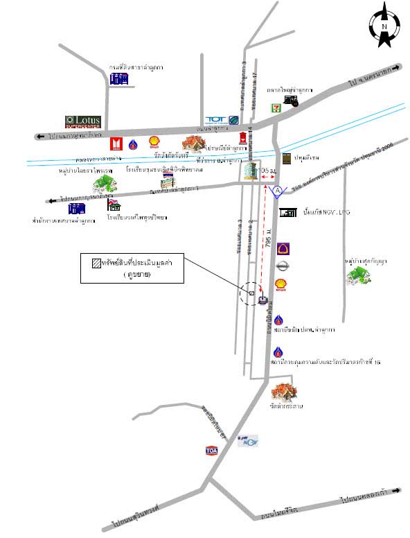 บ้านเดี่ยว กิตติวรรณ ปทุมธานี ลำลูกกา ลำลูกกา 1558000