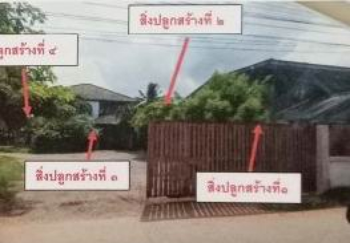 บ้านเดี่ยว ขอนแก่น โนนศิลา บ้านหัน 1673840