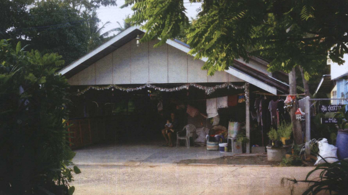 Single house Ubon Ratchathani Warin Chamrap Kham Nam Sap 350000