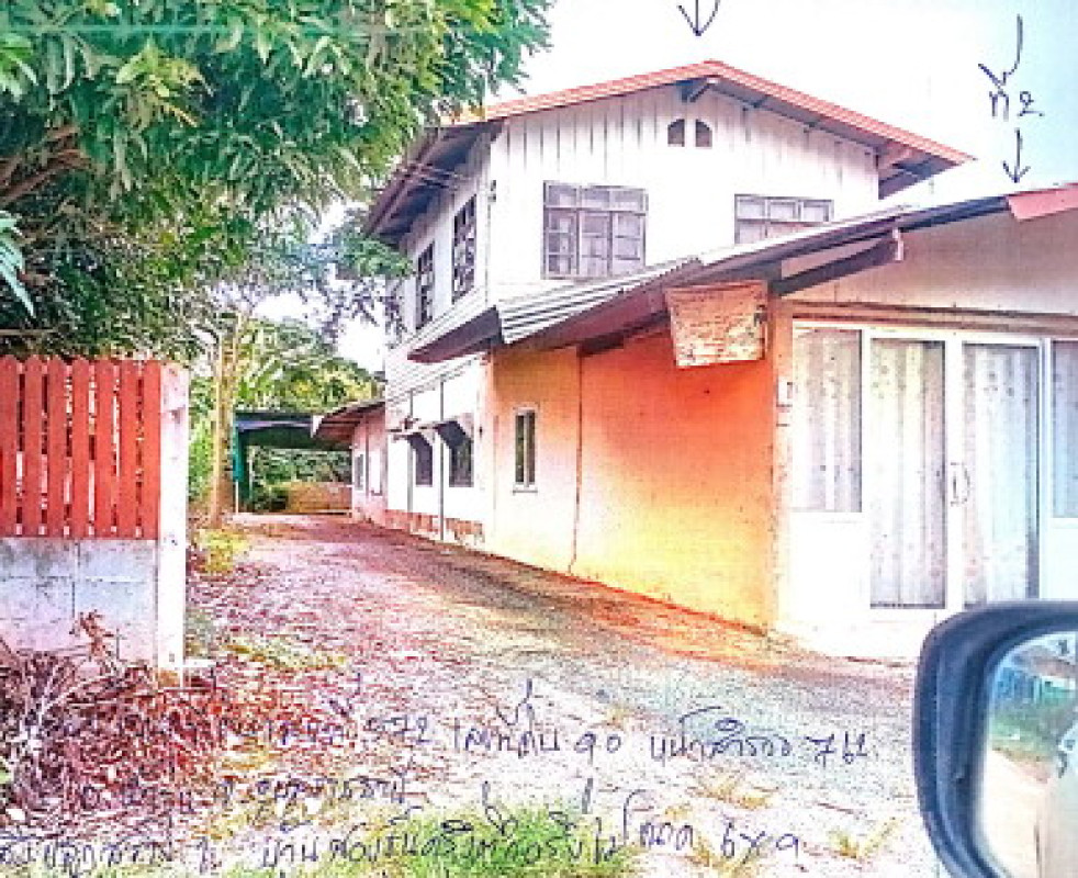 บ้านเดี่ยว อุบลราชธานี น้ำขุ่น ตาเกา 427100
