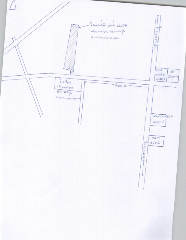 Residential land/lot Maha Sarakham Na Dun Dong Yang 1057720