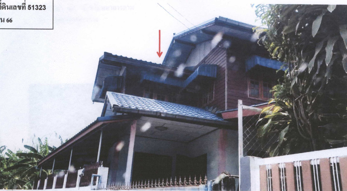 ทาวน์เฮ้าส์ มหาสารคาม บรบือ หนองสิม 632640