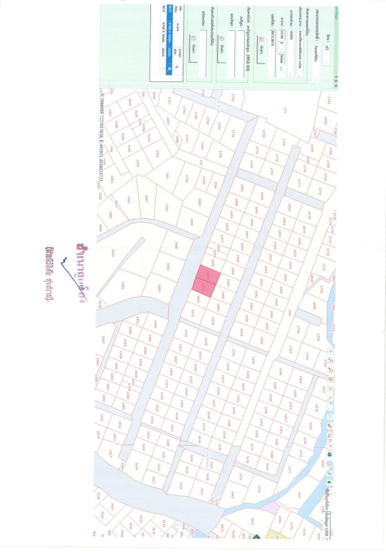 บ้านเดี่ยว เชียงใหม่ หางดง หางดง 4010720