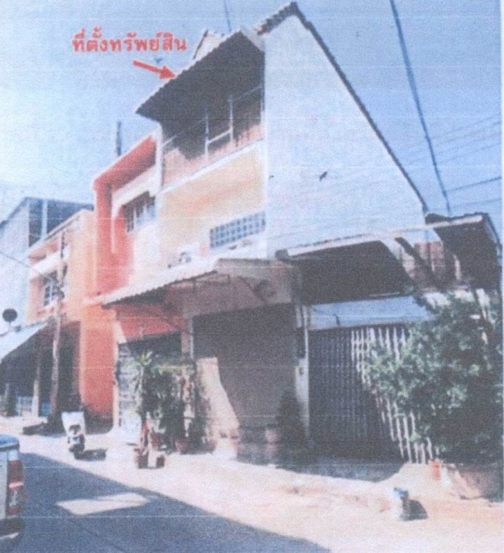 Townhouse Phichit Mueang Phichit Nai Mueang 749880