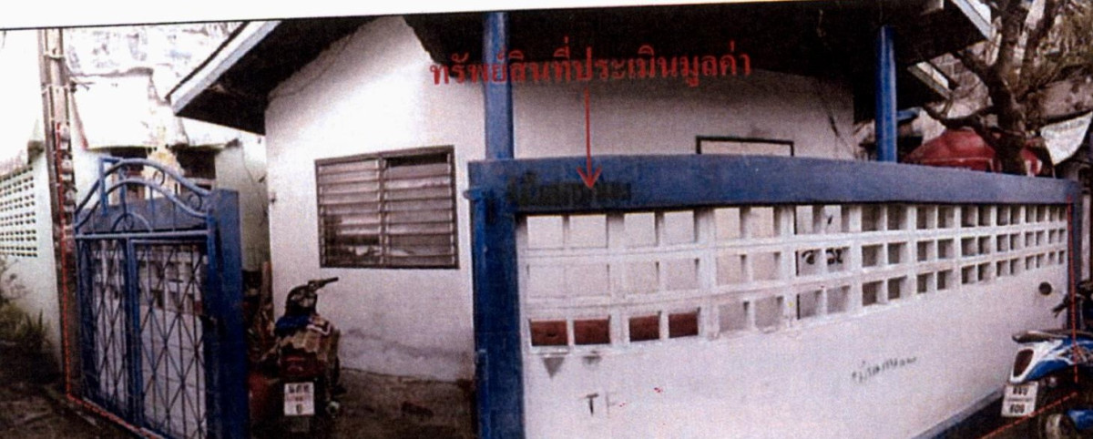 Townhouse Bangkok Lat Krabang Khlong Song Ton Nun 455150