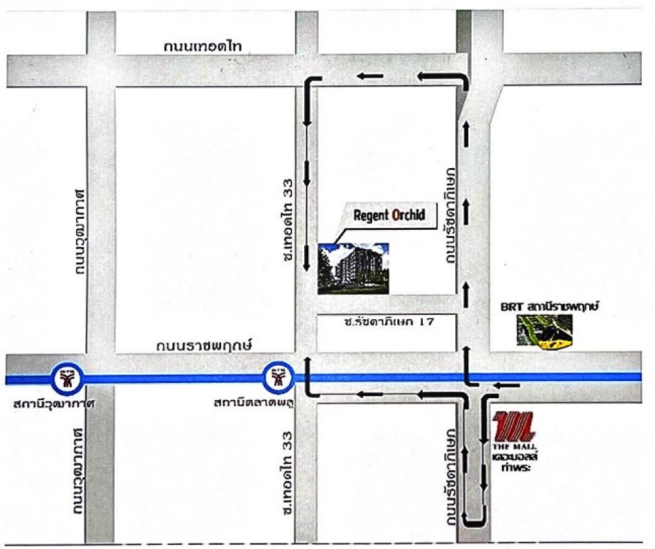 คอนโด สระบุรี   1684865