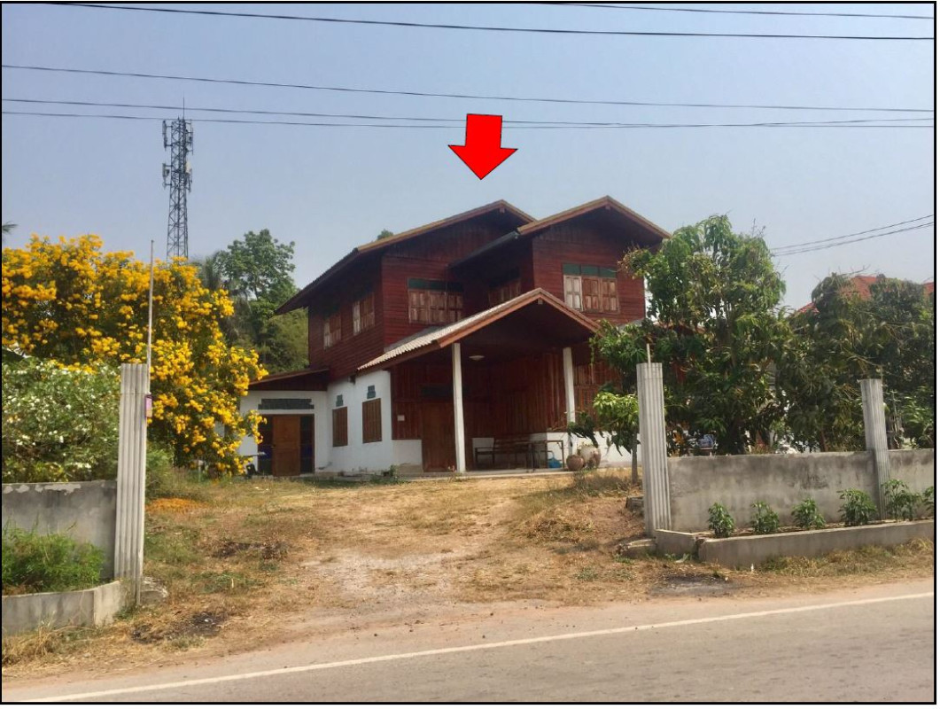 Single house Udon Thani Nong Wua So Nong Bua Ban 890880