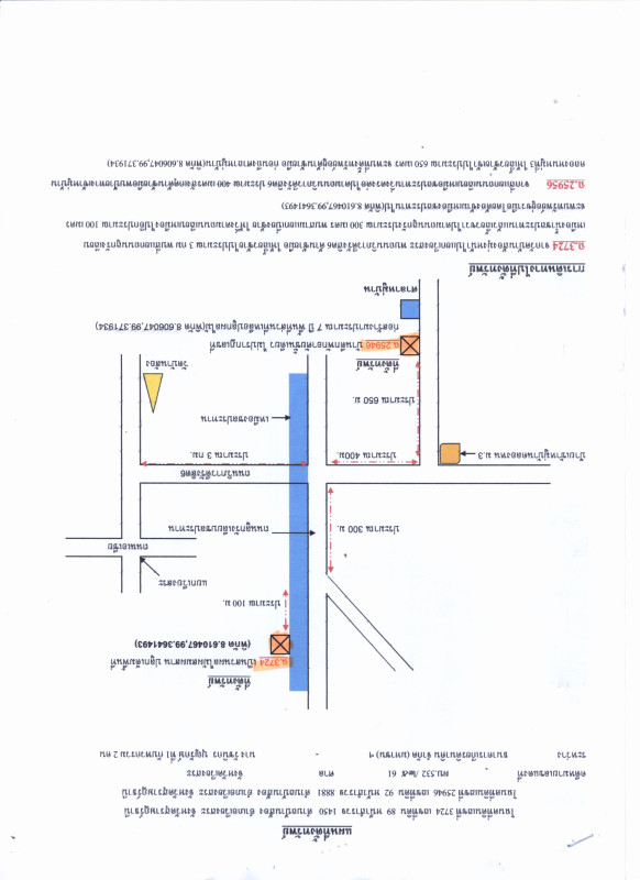 บ้านเดี่ยว สุราษฎร์ธานี เวียงสระ บ้านส้อง 494500