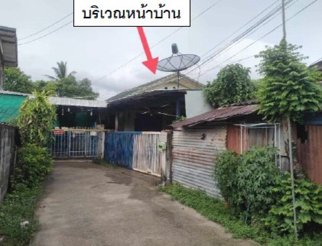 บ้านเดี่ยว อุดรธานี เมืองอุดรธานี หมูม่น 745180