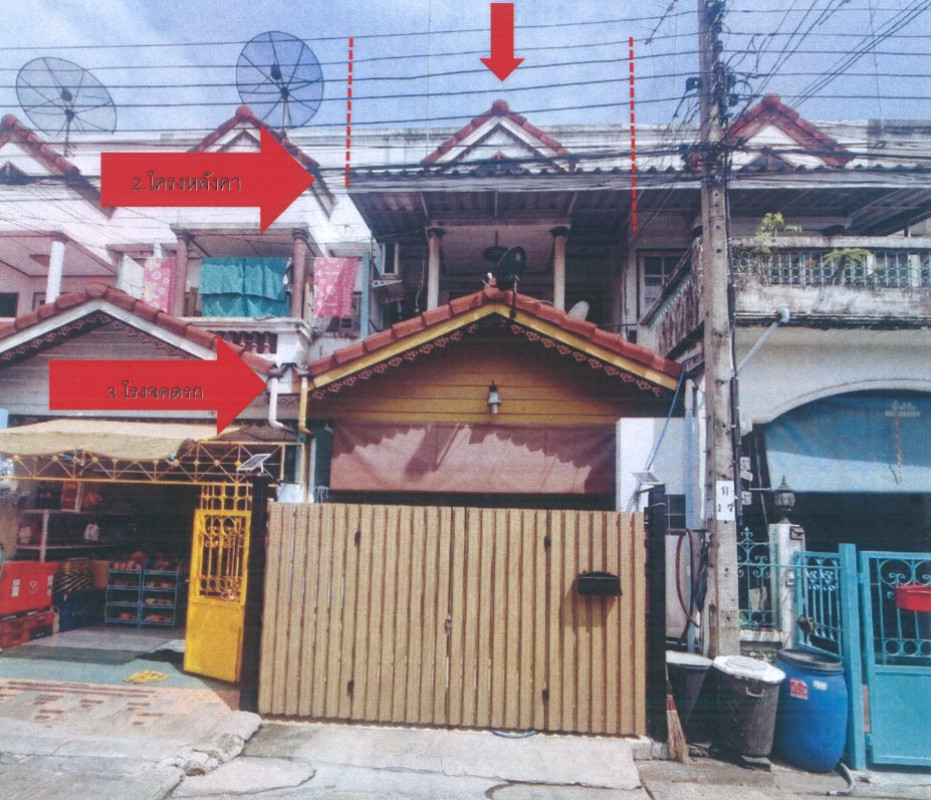 ทาวน์เฮ้าส์ กรุงเทพมหานคร หนองจอก โคกแฝด 940210