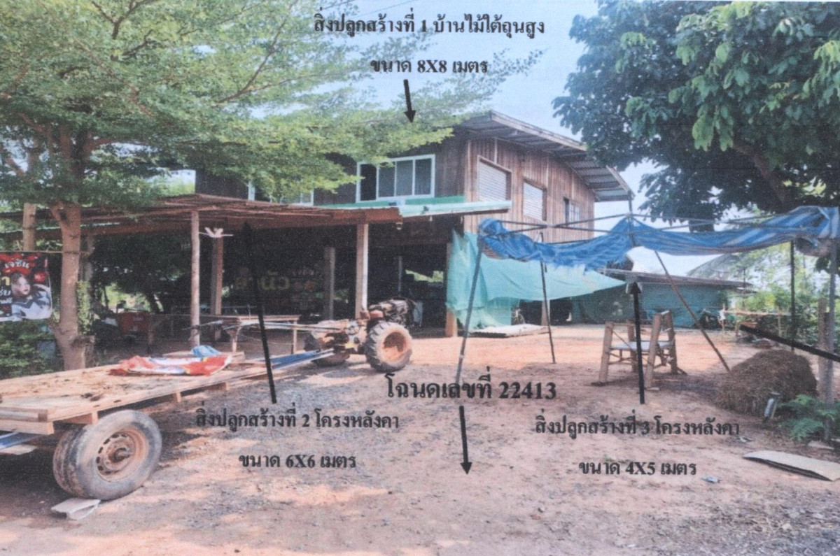 บ้านเดี่ยว พิษณุโลก นครไทย หนองกะท้าว 701280