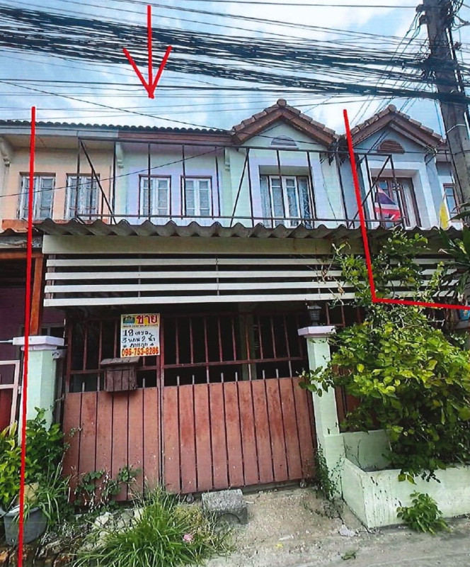 Townhouse Bangkok Sai Mai Sai Mai 1027260
