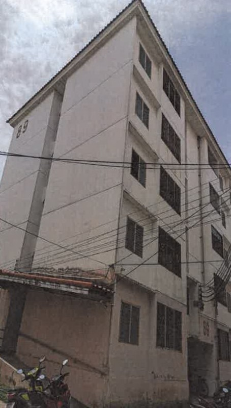 Condominium Bangkok Bueng Kum Nuan Chan 391986