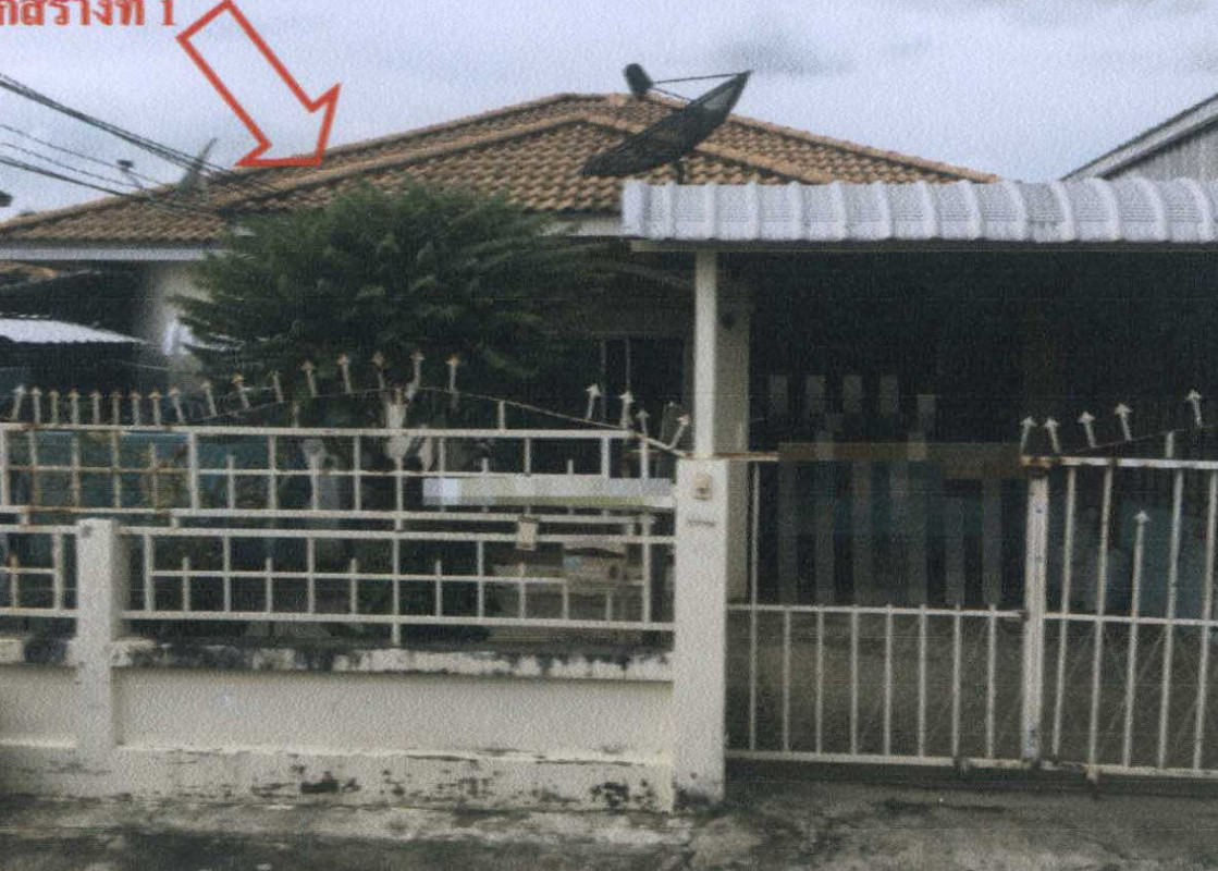 บ้านเดี่ยว มหาสารคาม เมืองมหาสารคาม เกิ้ง 2691616