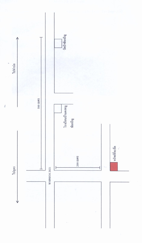 Residential land/lot Udon Thani Ban Phue Kham Bong 1904820