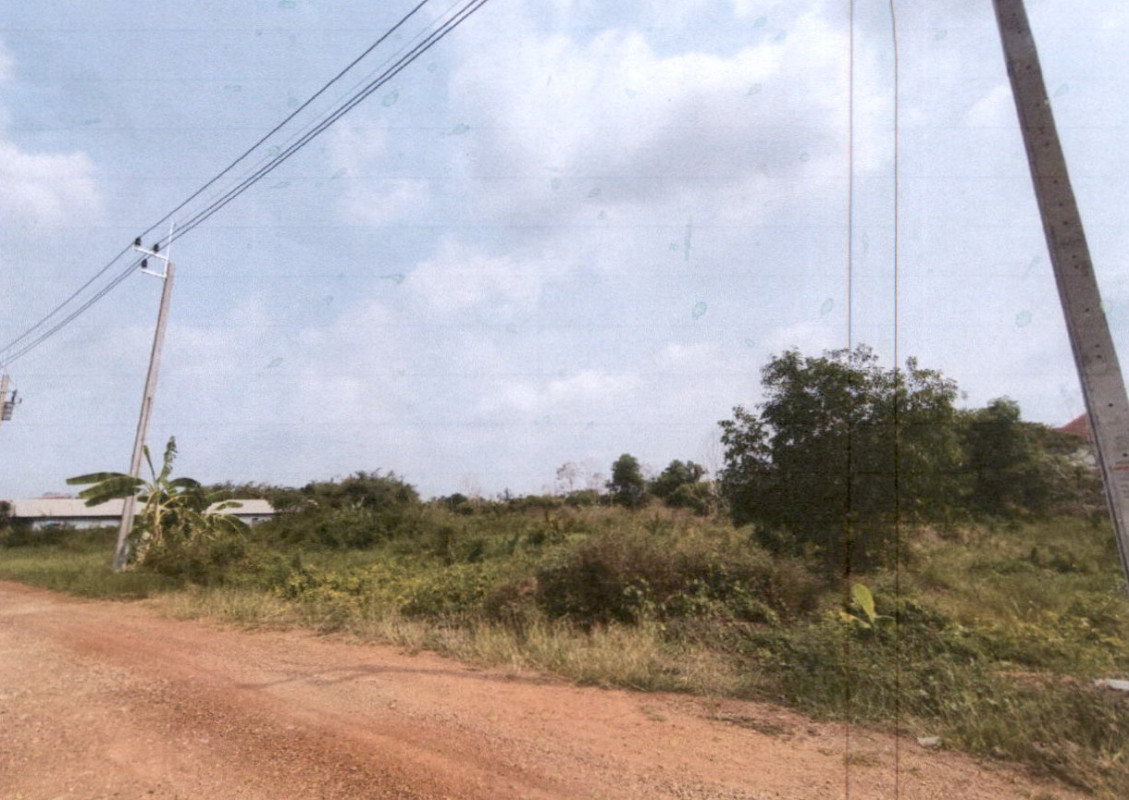 Residential land/lot Bangkok Nong Chok Nong Chok 1400000