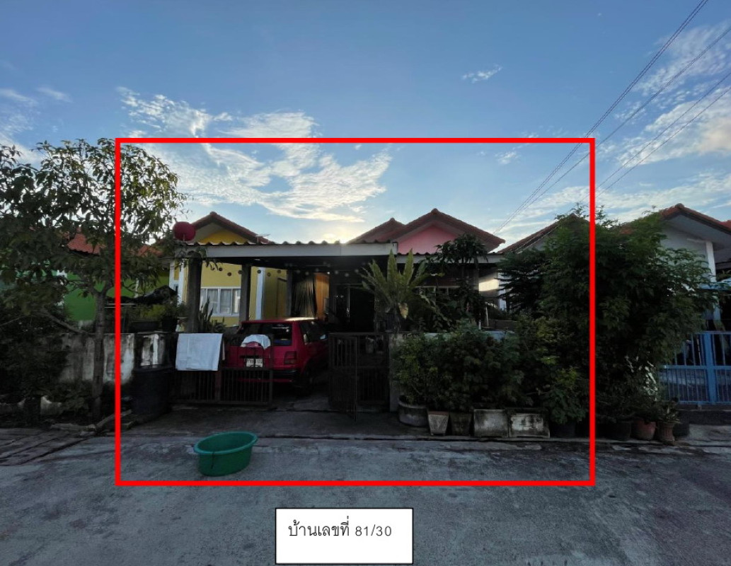 ทาวน์เฮ้าส์ กรุงเทพมหานคร หนองจอก กระทุ่มราย 974580