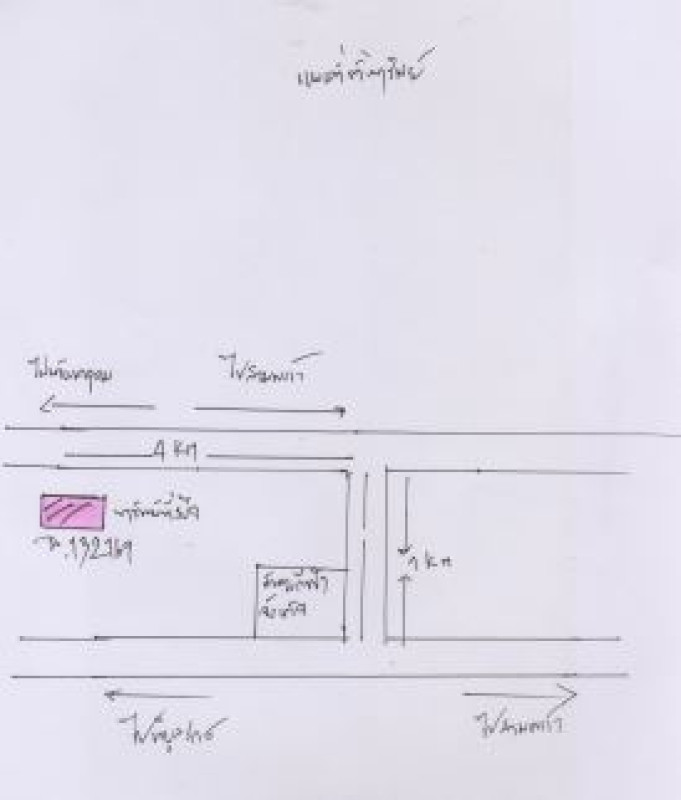 Residential land/lot Udon Thani Mueang Udon Thani Sam Phrao 1078800