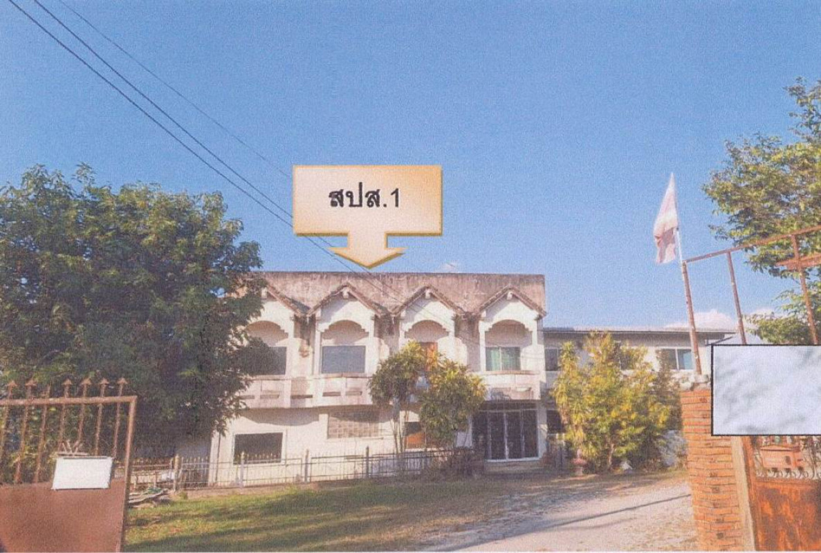 บ้านเดี่ยว เชียงราย พาน ม่วงคำ 3623718