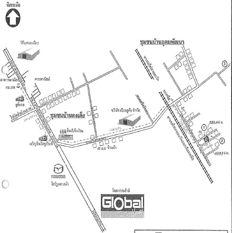 บ้านเดี่ยว อุดรธานี เมืองอุดรธานี หนองขอนกว้าง 1118970