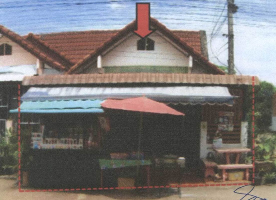 ทาวน์เฮ้าส์ อุตรดิตถ์ เมืองอุตรดิตถ์ บ้านเกาะ 573388